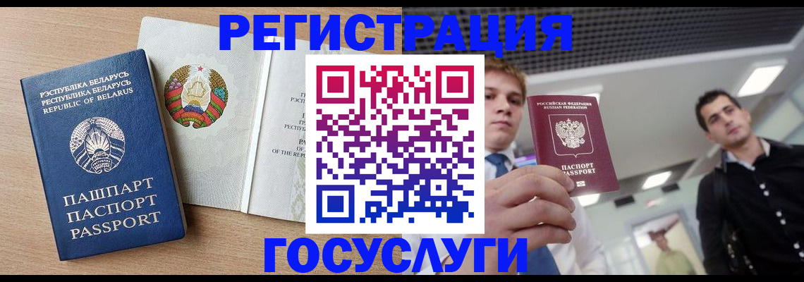 пропишу в квартире в Краснокаменске